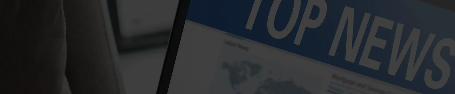 వార్తలు