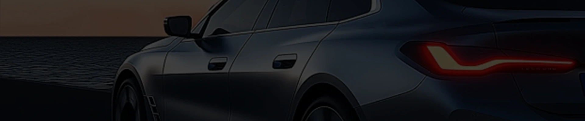 ఉత్పత్తులు