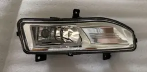 Fog Lamp for Nissan Qashqai 2019